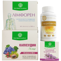 При варикозному розширені вен - комплексна програма лікування 